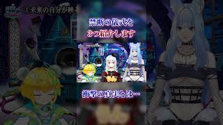 【命を落とす禁術】やってはいけない3つの儀式【#都市伝説 #禁断 #VTuber】
