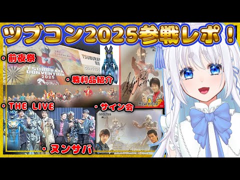 thumbnail_4QzA_qGuPOg