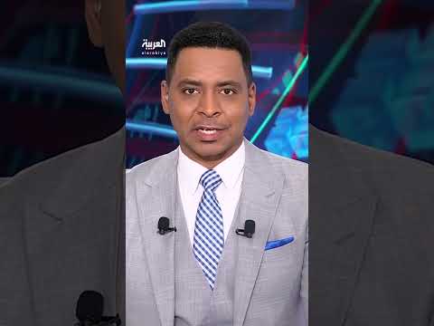 AlArabiya العربية