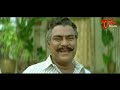 ఆ చీపురు కట్ట ని మడతపెట్టి .. Telugu Comedy Scenes | NavvulaTV  - 08:39 min - News - Video