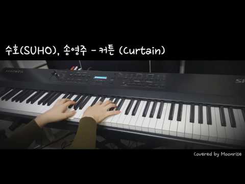 '수호, 송영주 - 커튼 (Curtain)' Piano Cover (SUHO(EXO), Young Joo Song)