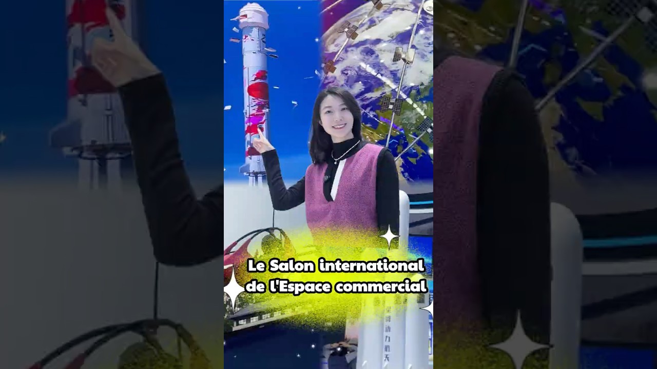 Salon international de l'Espace commercial de Beijing