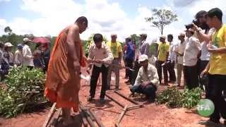 [ News ]  2nd Anniversary of Forestry Acitivist Chhut Wuthy - News, RFA Videos