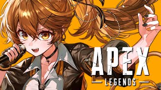【 APEX 】毎回突発フルパでありまして。【獅子神レオナ/Re:AcT】