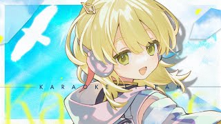 【歌枠 / KARAOKE 】🔔Makura's bar 開店🔔先着でコーヒーサーブ！！期間限定昼歌【 Vtuber / ＃柚羽まくら】