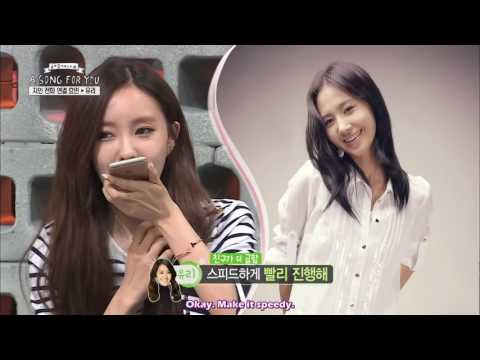 SNSD's friends outside SNSD