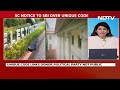Electoral Bond Case I Supreme Court Notice To SBI Over Unique Code  - 02:23 min - News - Video