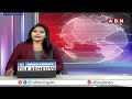రికార్డులు బద్దలు కొట్టిన ఏపీ పోలింగ్ | AP Total polling | AP Elections | ABN Telugu - 01:49 min - News - Video