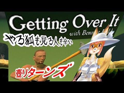 thumbnail_4RSvC6K8IVs