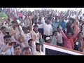 Varanasi | PM Modi Lays Foundation Of Cricket Stadium, Inaugurates Atal Awasiya Vidyalaya| News9  - 52:51 min - News - Video