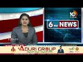 Pawan Godavari Districts Tour | విశాఖ జిల్లా నేతలతో ముగిసిన పవన్ భేటీ  | 10TV  - 08:23 min - News - Video