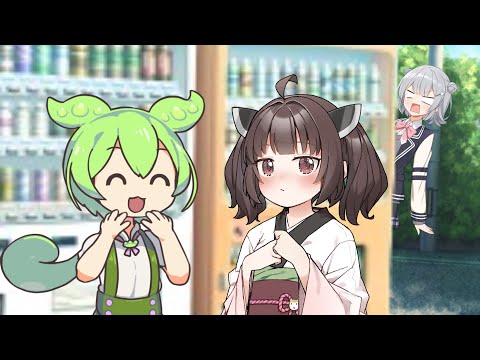 デート♡ほのぼの回