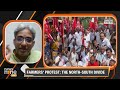 Farmers Protest 2.0 | Farmers From South Not Supporting The Agitation ? | News9  - 08:04 min - News - Video
