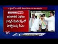 CM Revanth Reddy To Participate In Election Campaigns In Four Constituencies | V6 News  - 02:34 min - News - Video