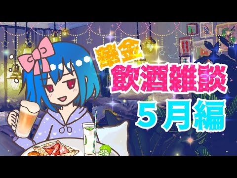 thumbnail_4RcxSQ9wcuI