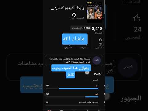 #اكسبلور #tiktok #live