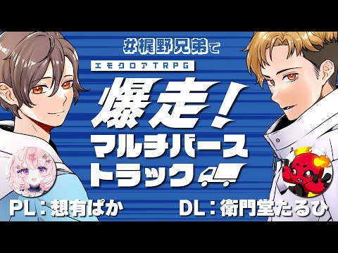 thumbnail_4RhwsEnV5yk