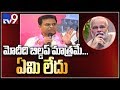 Modi, Cong. governments power on the decline: KTR