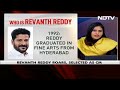 Congress Names Revanth Reddy As Telangana Chief Minster  - 05:31 min - News - Video