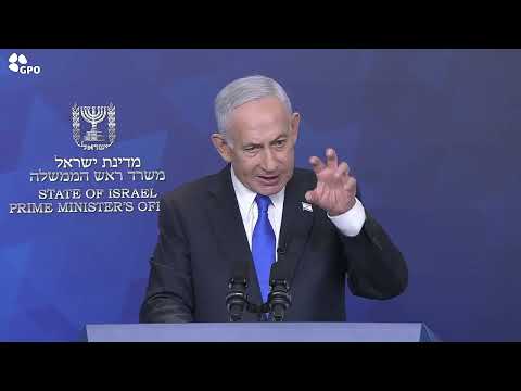 נתניהו בהצהרה דרמטית: 