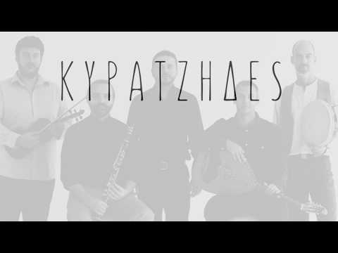Kyratzides - KYRATZIDES - Kyratzídiko