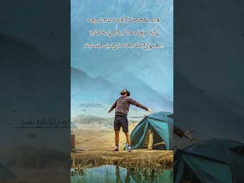 sad alone 😔😢#sad #alone #trending #shorts #viral #whatsappstatus @NandhuCreations1416