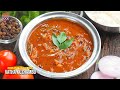 పెళ్లి వంటల్లో బెస్ట్ పులుసు | Tamil Nadu Wedding Special Vatha Kuzhambu Recipe