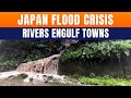 Severe Floods Hit Northeastern Japan | Rivers Overflow, Bullet Trains Suspended | News9