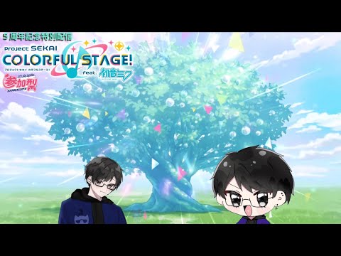 thumbnail_4SC2soi_tNI