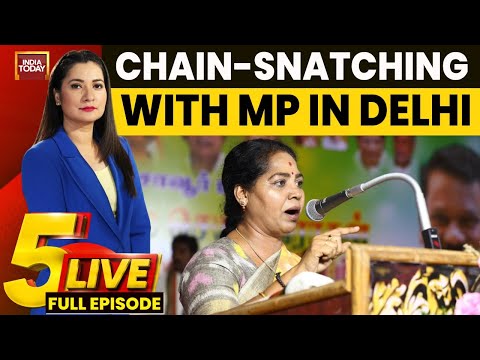 5Live With Pooja Shali: India Wins Oval Test | Congress MP R. Sudha's Chain Snatched In VVIP Delhi