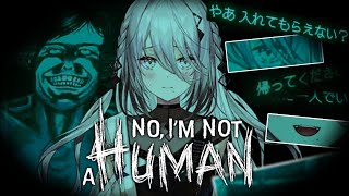 【 No, I'm not a Human 】あなた、人間ですか？【ソフィア・ヴァレンタイン/にじさんじ】