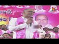 LIVE: Harish Rao Participates In BRS Parliamentary Meeting At Zaheerabad | 10TV  - 16:16 min - News - Video
