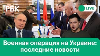 Новое заявление Путина, Ход переговоров России и Украины. Макрон: «худшее впереди»