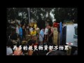 PTT桃園鄉民志工團