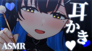 【ASMR/黒3dio】耳かきで奥までメンテナンス安心安眠のASMR♡広告なし♡Earcleaning/Whispering【ますかれーど/