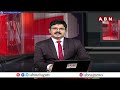 జగన్ కు బిగ్ షాక్.. అధికారిపై ఈసీ వేటు | Big Shock to Jagan | CP Kranthi Rana | DG Anjaneyulu | ABN  - 05:07 min - News - Video