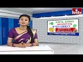 పిఠాపురంలో పవన్ గెలుపు ఖాయమేనట | Pithapuram | Jordar varthalu | hmtv  - 01:53 min - News - Video