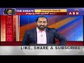 ABN Srihari Analysis : జగన్ నాలుగో భార్య అని వైసీపీ సోషల్ మీడియానే ప్రచారం చేస్తుంది | ABN  - 03:01 min - News - Video