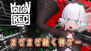 【MotionRec＃3】全然まだ終わらなかった神ゲー【Vtuber】