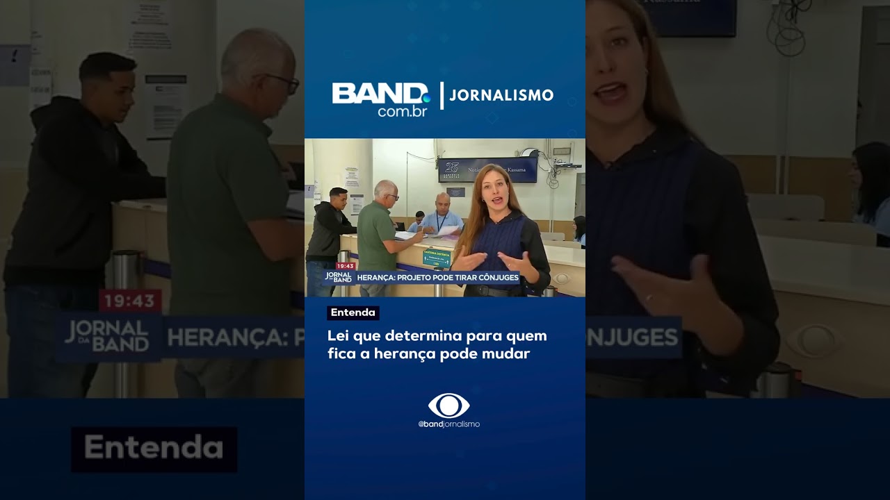 Lei que determina para quem fica a herança pode mudar