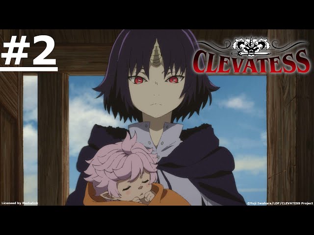 《Clevatess - 魔獸之王與嬰兒與屍之勇者》#2 (繁中字幕 | 日語原聲)【Ani-One Asia】