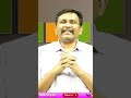 జగన్ అమ్మ ఒడి మాయ || @journalistsai  - 01:00 min - News - Video