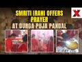 Smriti Irani Offers Prayers at Durga Puja Pandal in Delhi on Vijaya Dashami | NewsX