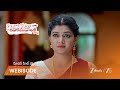 KALAVARI KODALU KANAKAMAHALAKSHMI | EP - 366 | Webisode | Oct 5 2025 | Zee Telugu