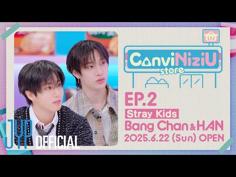 [ConviNiziU store] EP.2 Teaser