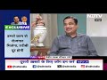 Nitin Gadkari EXCLUSIVE Interview: गडकरी का दावा 30% तक कम होगा किराया | NDTV India  - 03:34 min - News - Video