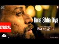 Rona Sikha Diya