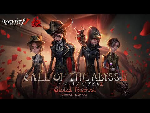 IdentityV 第五人格 Call Of Abyss III 中国大陸地区オンライン予選大会 Day6