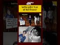 Syed Suhail | Bharat Ki Baat Batata Hoon |कातिल हसीना ने BF को कैसे निपटाया? #shorts #delhi #crime