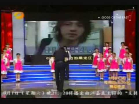 Super Junior Emotional Journey